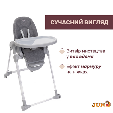 Стільчик для годування Chicco Polly Armonia