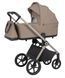 Коляска універсальна CARRELLO Ultra F CRL-6557 2в1 Vintage Beige