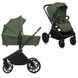 Коляска 2 в 1 Lionelo MIKA PLUS 2IN1, Оливковый