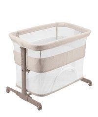 Дитяче ліжечко CARRELLO Picto CRL-16506 Aori Beige