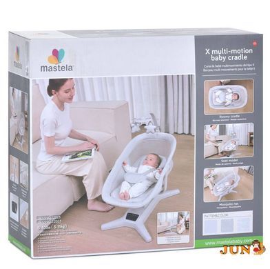Заколисуючий центр Mastela 8305