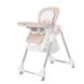 Стульчик для кормления CARRELLO Toffee CRL-9502/3 Light Beige /1/