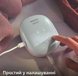 Электронный молокоотсос AVENT SCF323/11