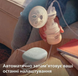Электронный молокоотсос AVENT SCF323/11
