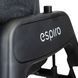 Кровать-люлька ESPIRO TULLY 11 TIMBER BLACK