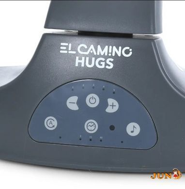 Укачивающий центр ME 1077 HUGS Gray