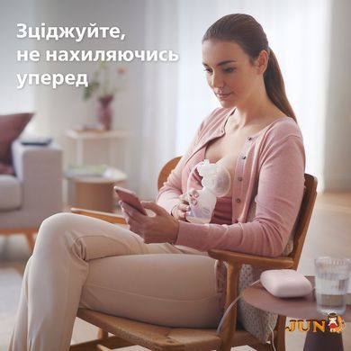 Электрический молокоотсос SCF395/31
