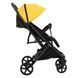 Коляска для ребенка прогулочная FreeON Tao Yellow