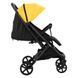 Коляска для ребенка прогулочная FreeON Tao Yellow