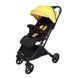 Коляска для ребенка прогулочная FreeON Tao Yellow