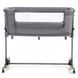Кровать-манеж ESPIRO CLOUD 10 BLACK SHADOW