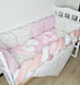 Комплект постельного белья Bonna Elegance в детскую кроватку Ангел Розовый