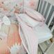 Комплекти постільної білизни, в дитяче ліжечко. Лисята персикові