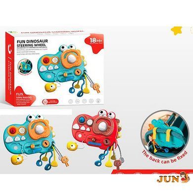 Детская игрушка Fun Dinosaur автотренажер интерактивный красный
