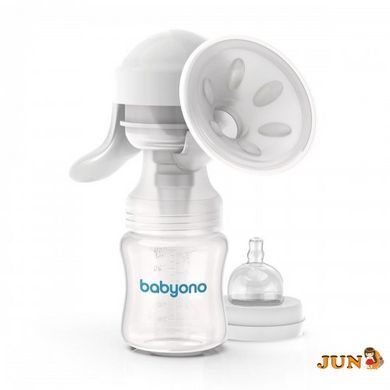 Молокоотсос ручной "BabyOno"