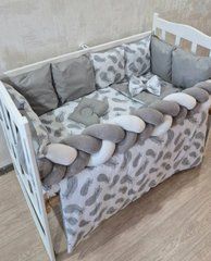 Комплект постільної білизни Bonna Elegance New в дитяче ліжечко Пір'я Сіре