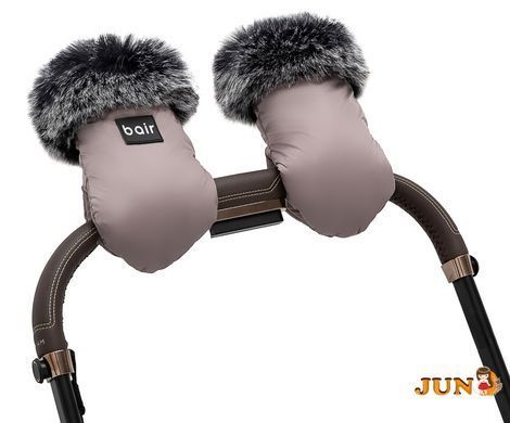 Рукавиці Bair Northmuff iced cappuccino холодний капучино