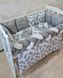 Комплект постельного белья Bonna Elegance New в детскую кроватку Перья Серое