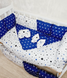 Комплект постельного белья Bonna Eco в детскую кроватку Звезды Синий