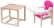 Стільчик-трансформер Babyroom Поні-230 eko рожевий / білий