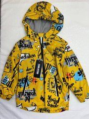 Вітровка Boys