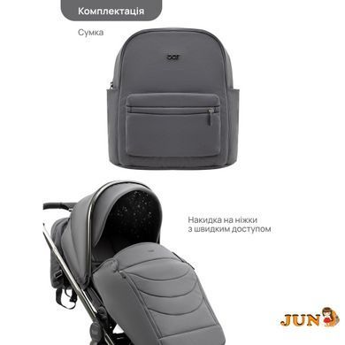 Коляска универсальная 2 в 1 Bair Pixel Grey