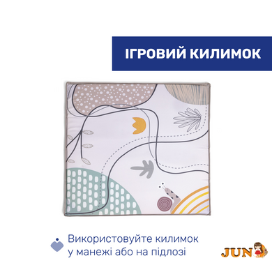Манеж Chicco Open Box