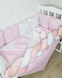 Комплект постільної білизни Bonna Elegance в дитяче ліжечко Біло-Рожевий