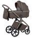 Коляска универсальная CARRELLO Vector CRL-6550 2в1 Сoffee Beige