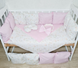 Комплект постільної білизни Bonna Eco в дитяче ліжечко Ангел Рожевий
