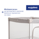 Манеж Chicco Open Box