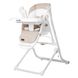 Стульчик-качель CARRELLO Triumph CRL-10302 Cream Beige /1/ MOQ