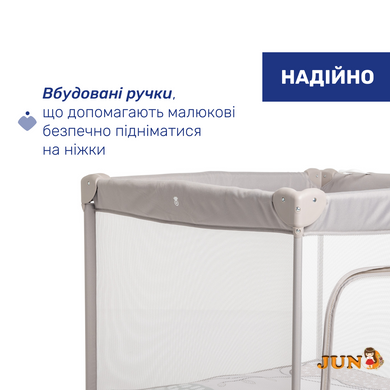 Манеж Chicco Open Box