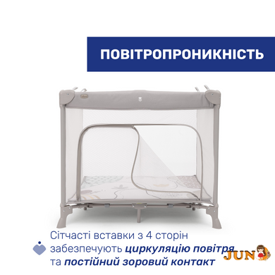Манеж Chicco Open Box