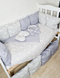 Комплект постельного белья Bonna Eco в детскую кроватку Ангел Серый