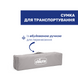 Манеж Chicco Open Box