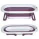 Складна ванна EL Camino BASIC ME 1152 Pink
