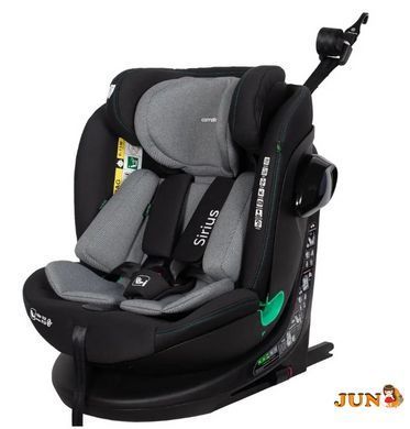 Автокресло Carrello Sirius CRL-8808 Sky Grey