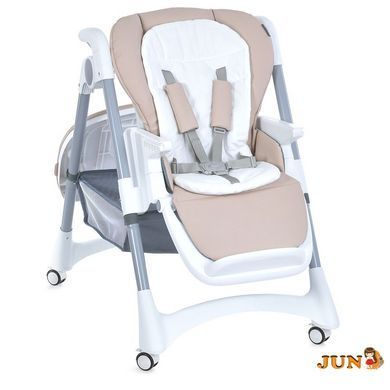 Стільчик ME 1177 STEADY Cream Beige
