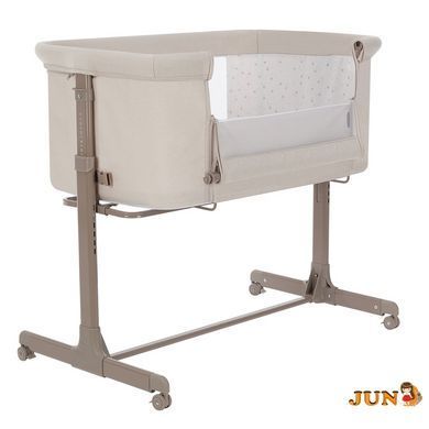 Детская кровать CARRELLO Luna CRL-16501 Silk Beige