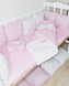Комплект постільної білизни Bonna Eco в дитяче ліжечко Рожевий Однотон