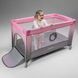 Манеж Lionelo STEFI PINK OMBRE