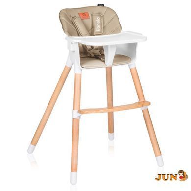 Стілець для годування Lionelo KOEN BEIGE SAND