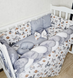 Комплект постільної білизни Bonna Elegance в дитяче ліжечко Транспорт Сірий