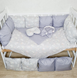 Комплект постельного белья Bonna Eco в детскую кроватку Серый Однотон