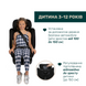 Автокресло Chicco Unico Evo i-Size, группа 0+/1/2/3