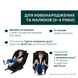 Автокресло Chicco Unico Evo i-Size, группа 0+/1/2/3