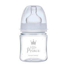 Антиколікова пляшечка з широким отвором 120 мл PP Easystart Royal baby, синя