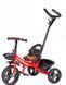 Велосипед триколісний TILLY ENERGY T-331 Червоний