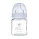 Антиколікова пляшечка з широким отвором 120 мл PP Easystart Royal baby, синя